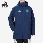 男子足球运动保暖休闲棉服 冬季 HF3912 阿迪达斯正品 Adidas
