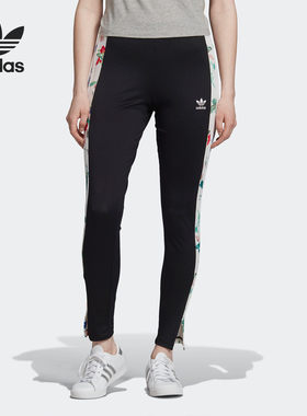 Adidas/阿迪达斯正品三叶草AOP TIGHTS 2女子绑腿运动长裤ED4758