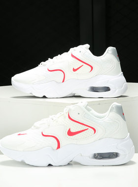 Nike/耐克正品春季女子AIR MAX 2X 气垫跑步鞋CK2947-104