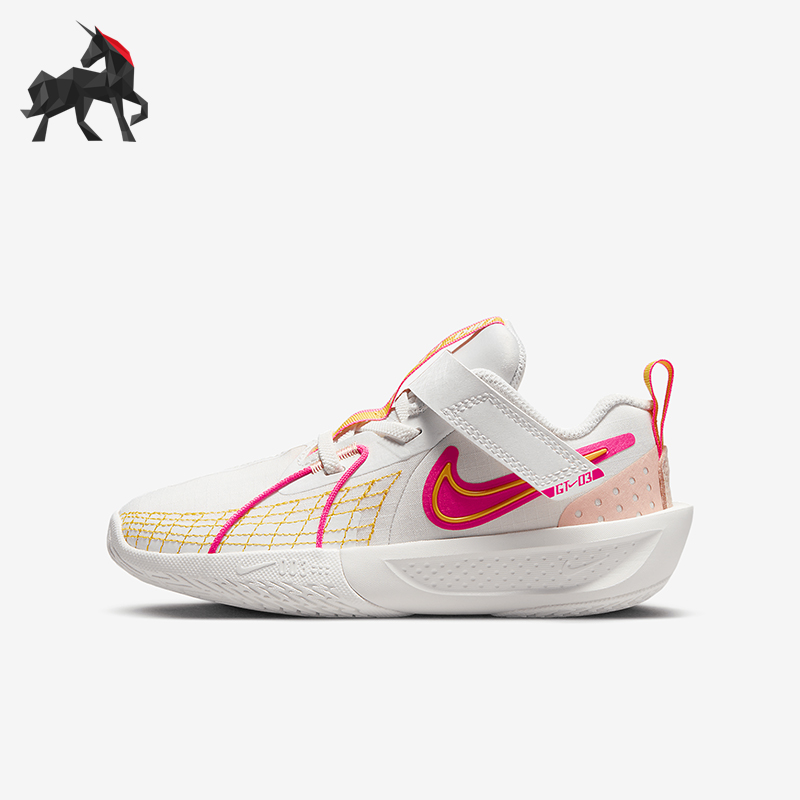 Nike/耐克儿童运动篮球鞋