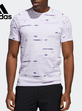 Adidas/阿迪达斯正品M TEE JAQ男子休闲运动型格短袖T恤 FT2775