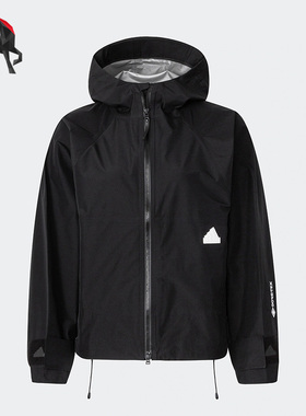 Adidas/阿迪达斯正品秋女子运动休闲健身连帽外套 HG4362
