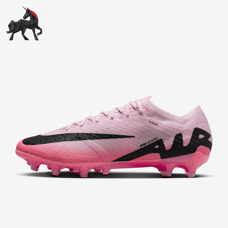 Nike/耐克正品AG-Pro 男士人造草地抓地耐磨足球鞋DJ5167-601