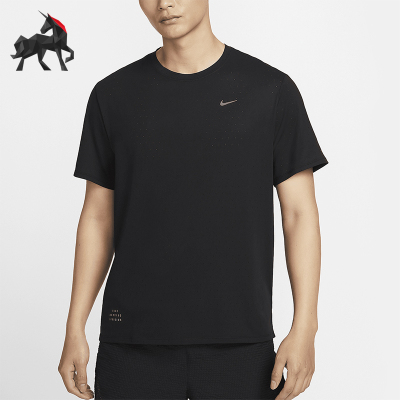 Nike/耐克男士运动跑步短袖