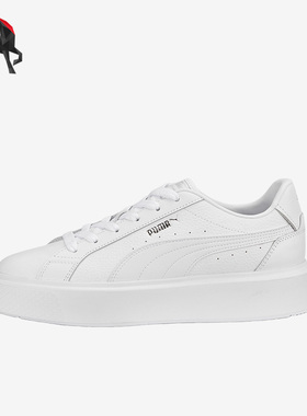 Puma/彪马正品OSL PRO男女时尚简约厚底休闲板鞋391220-01