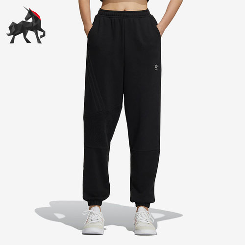 Adidas/阿迪达斯女子运动长裤