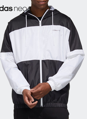 Adidas/阿迪达斯正品 秋季新款neo男子运动连帽外套 GJ8770