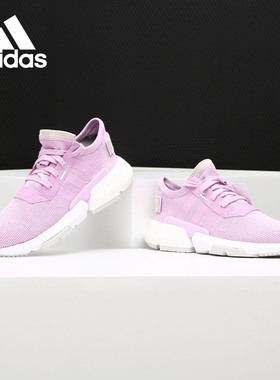 Adidas/阿迪达斯正品 POD-S3.1 W 女子休闲经典鞋B37469