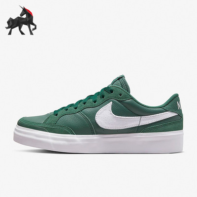 Nike/耐克女士低帮板鞋