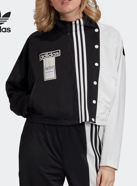 Adidas/阿迪达斯正品三叶草Adibreak WB女子短款运动外套GJ6561