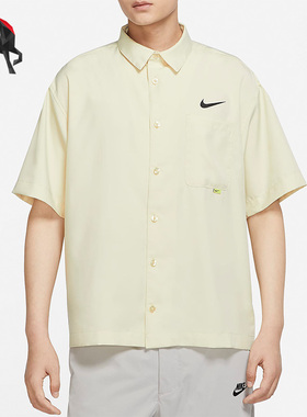 Nike/耐克正品夏季男子运动休闲透气舒适短袖T恤 DX6308-244