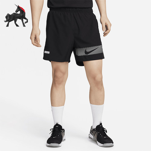 Nike/耐克男士运动轻盈跑步短裤