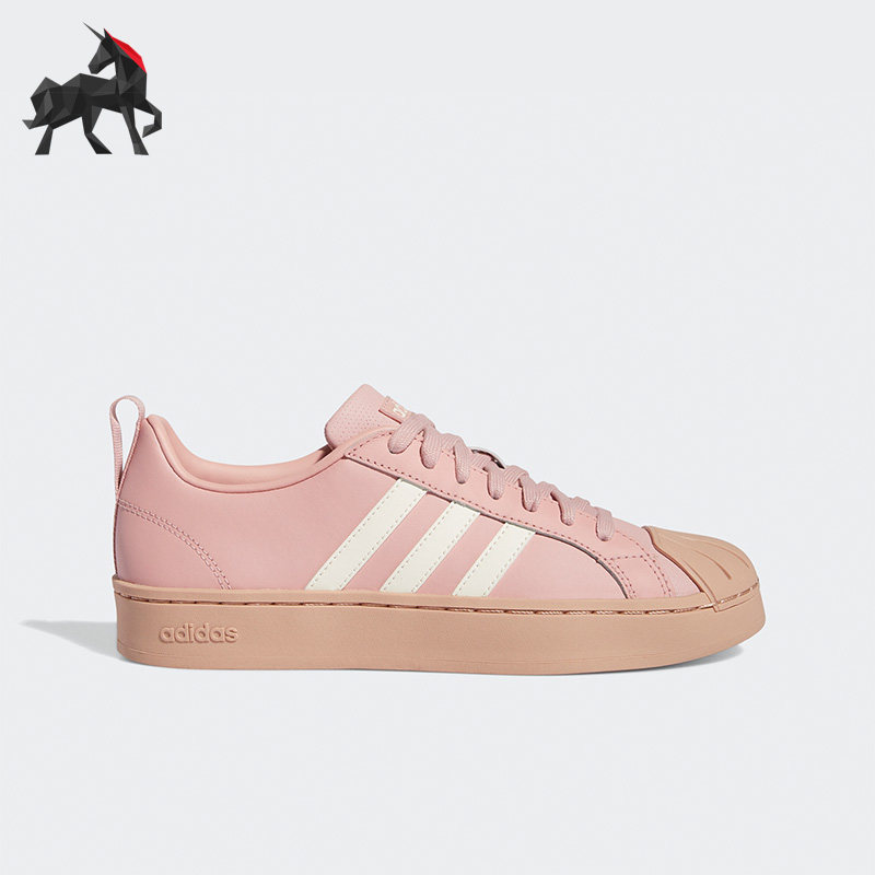 Adidas/阿迪达斯正品春季时尚NEO女子贝壳头板鞋 GW5496