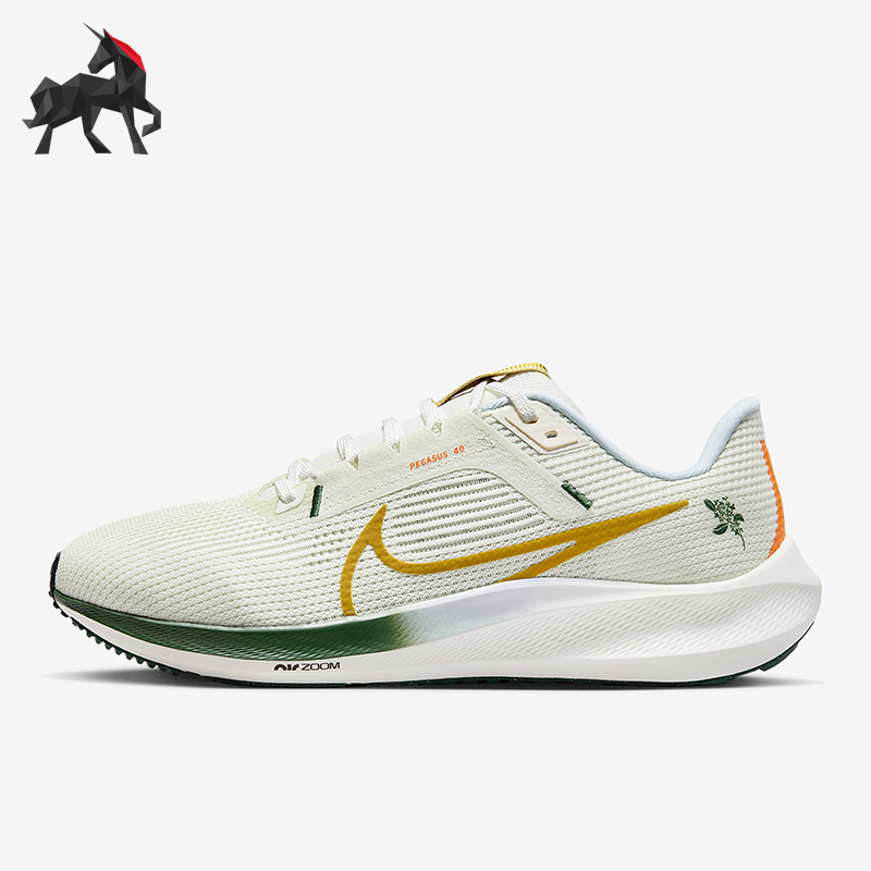 耐克正品男女运动跑步鞋