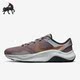 耐克正品 DQ4674 LEGEND 3女子综合训练鞋 500 ESSENTIAL Nike