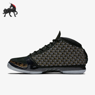 Jordan23 Air TrophyRoom男士 篮球鞋 023 Nike 853336 耐克正品