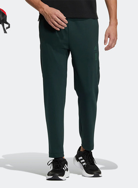 Adidas/阿迪达斯正品WJ PREM KN PANT男子武极系列透气长裤HM5169