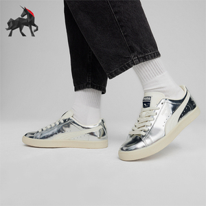 Puma/彪马正品男女时尚休闲简约低帮运动板鞋396488-01