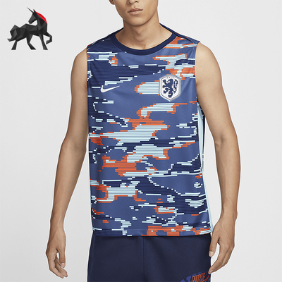 Nike/耐克男士足球运动背心