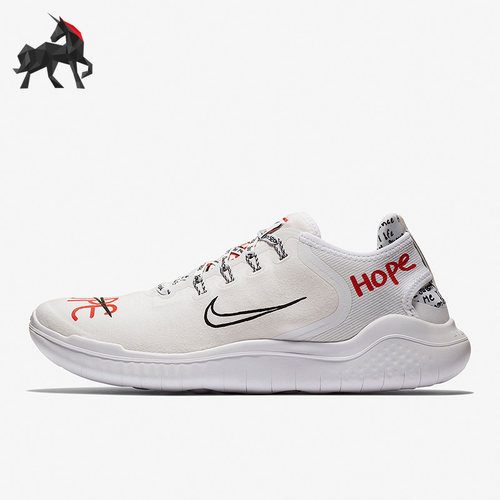 Nike/耐克正品男子跑步鞋
