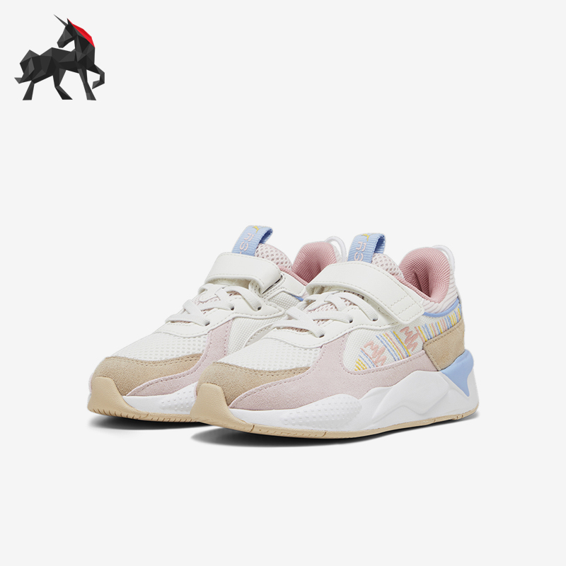 Puma/彪马大童防滑休闲鞋