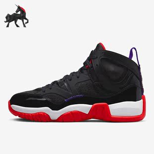 DR9631 Nike 001 Trey女子运动篮球鞋 Two 耐克正品 Jumpman