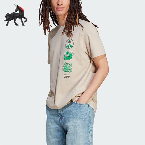 阿迪达斯正品男子短袖T恤