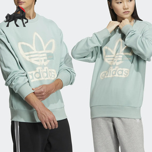 Adidas/阿迪达斯正品三叶草男女款运动休闲圆领卫衣套头衫 HS1996