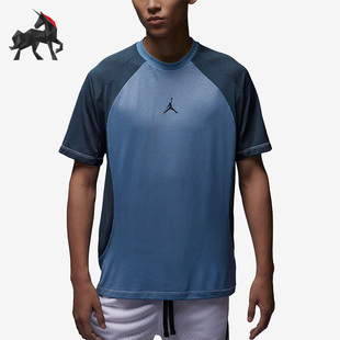Nike/耐克正品Jordan Dri-FIT ADV男子运动短袖T恤DZ0576-425