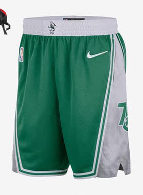 Nike/耐克正品DRI-FIT 男子夏运动休闲舒适短裤DB4127-312
