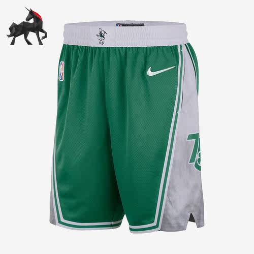 Nike/耐克正品DRI-FIT 男子夏运动休闲舒适短裤DB4127-312