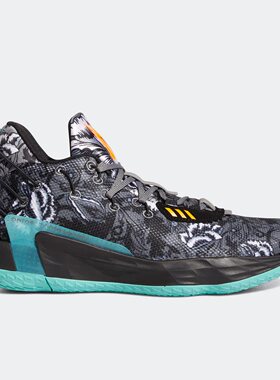 Adidas/阿迪达斯正品 Dame 7 GCA 男子时尚运动篮球鞋 FX7446