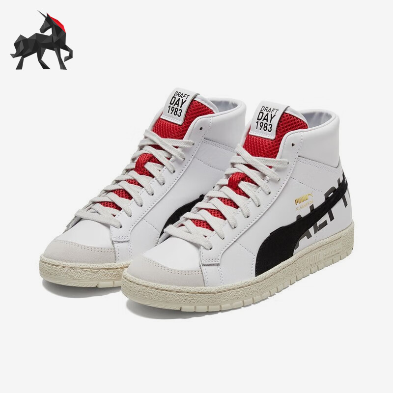 彪马正品男女拼接休闲板鞋