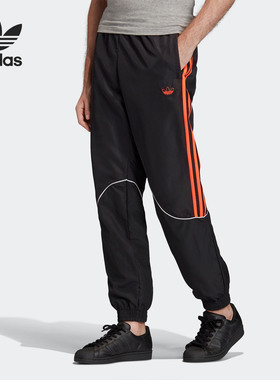 Adidas/阿迪达斯正品 夏季新款三叶草O2K TP 男子运动裤 FM3860