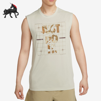 耐克正品男子训练运动背心
