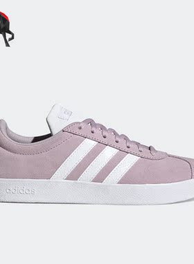 Adidas/阿迪达斯正品NEO VL Court 2女子运动休闲舒适板鞋 H02016
