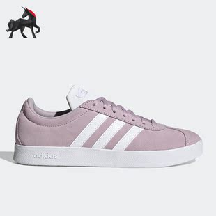 Adidas/阿迪达斯正品NEO VL Court 2女子运动休闲舒适板鞋 H02016