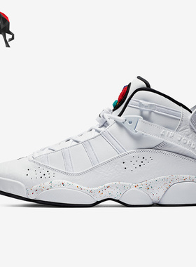 Nike/耐克正品Air Jordan 6男士高帮复古篮球鞋322992-100