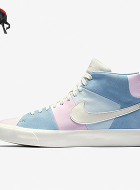 Nike/耐克正品BLAZER ROYAL EASTER QS男子板鞋AO2368-600
