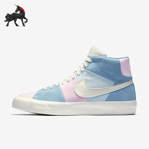 Nike/耐克正品BLAZER ROYAL EASTER QS男子板鞋AO2368-600
