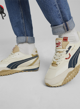 Puma/彪马正品夏季男女轻便舒适耐磨休闲鞋395906-02