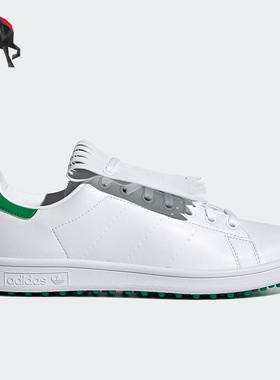 Adidas/阿迪达斯正品三叶草系列男女简约高尔夫运动鞋Q46252