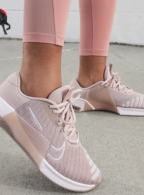 Nike/耐克正品 Metcon 9 女士轻便透气运动训练鞋DZ2537-600