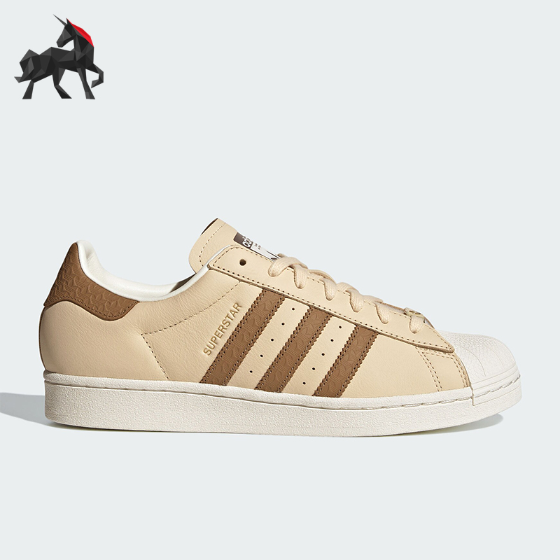 阿迪达斯男女贝壳头休闲板鞋