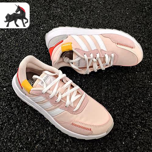 Adidas/阿迪达斯正品2021低帮