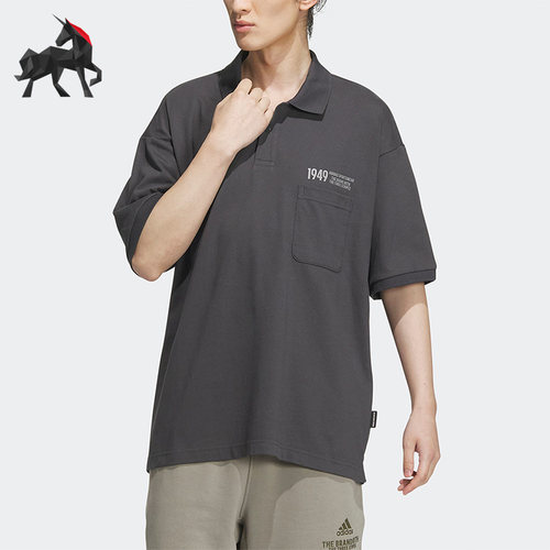 Adidas/阿迪达斯男子翻领POLO衫
