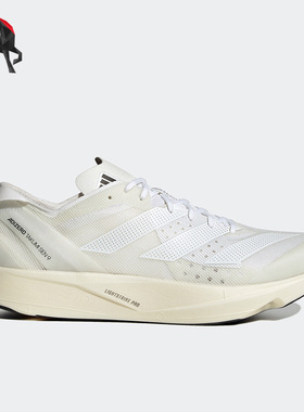 Adidas/阿迪达斯正品ADIZERO TAKUMI SEN 9男子跑步鞋GY2594