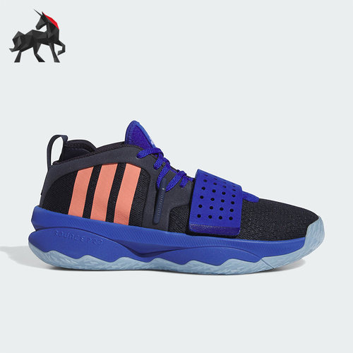 Adidas/阿迪达斯正品DAME 8 EXTPLY男女训练运动篮球鞋IG8085