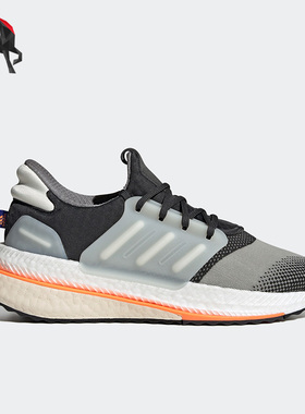 Adidas/阿迪达斯正品春X_PLRBOOST男子运动跑步鞋HP3147