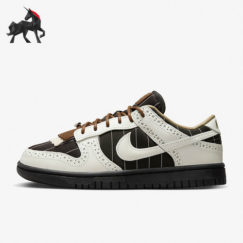 Nike/耐克正品Dunk Low LX女士时尚经典缓震运动板鞋FV3642
